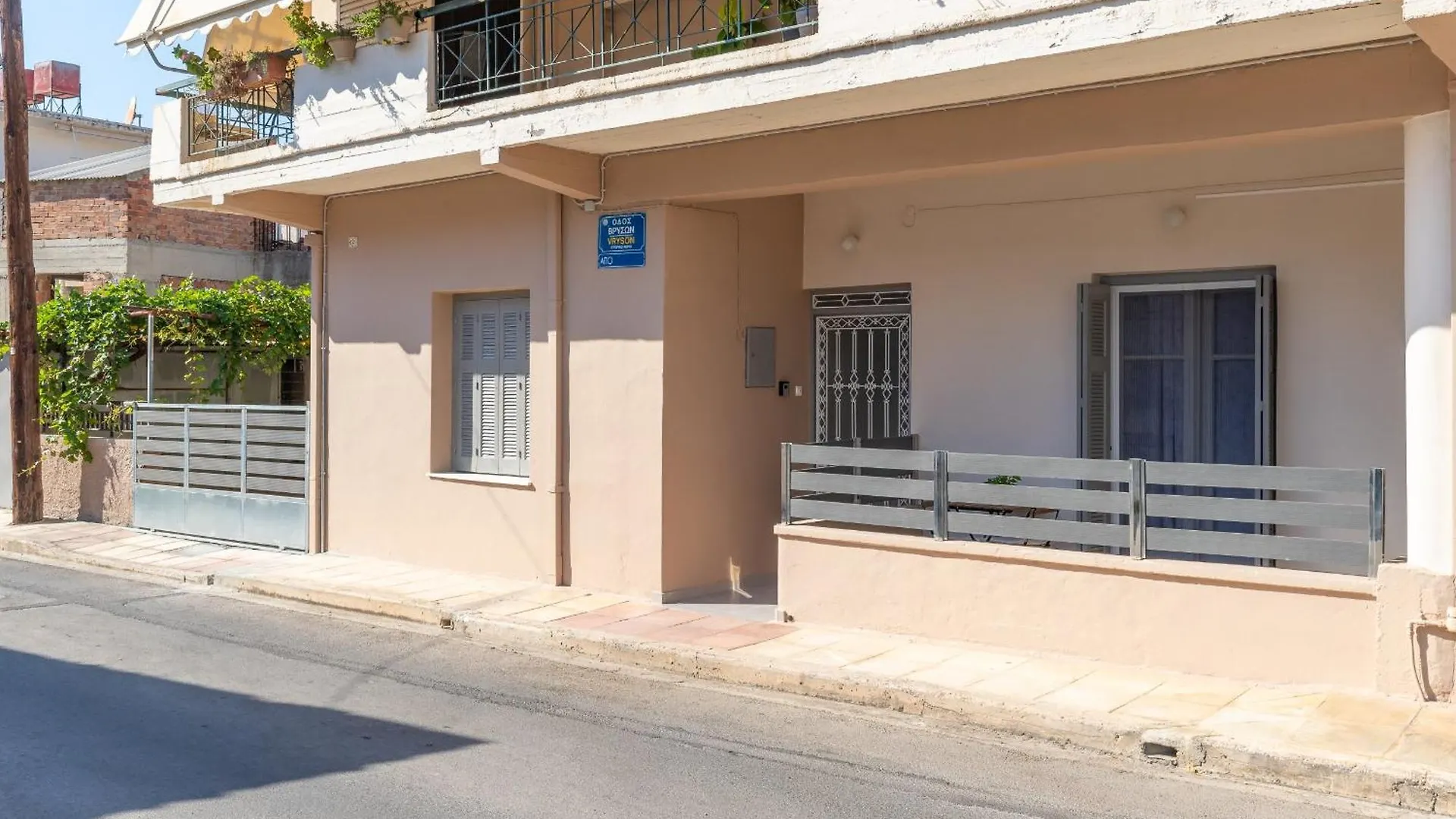 Apartmán Goza Cozy House Chania  Chania (Crete)